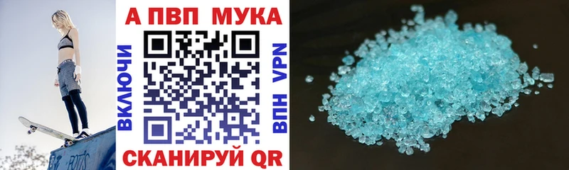 Купить ГАШИШ  Бошки Шишки  СОЛЬ  МЕФ  COCAIN  Нестеров