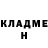 Амфетамин VHQ Ilya Ipatov