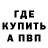 МЕТАДОН мёд Killian Lambson
