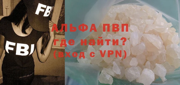 кокаин VHQ Касимов