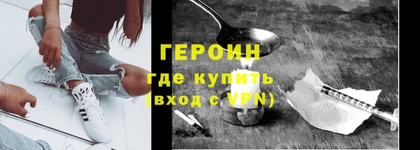 экстази Карпинск
