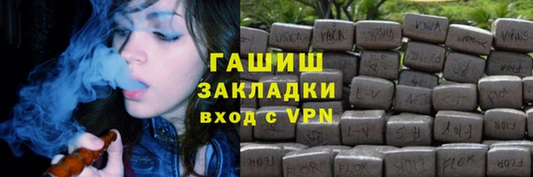 мефедрон Карталы