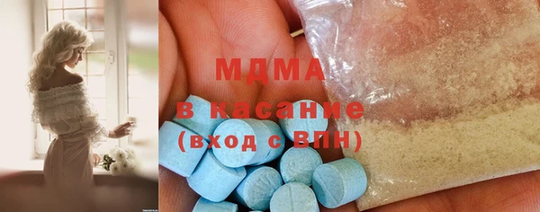 мефедрон Карталы