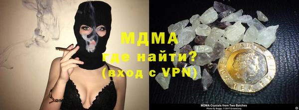 кокаин VHQ Касимов