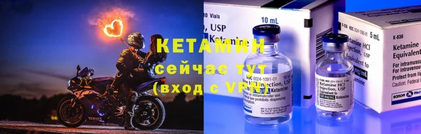 мефедрон Карталы