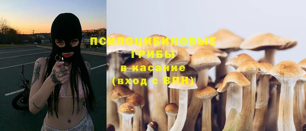 кокаин VHQ Касимов