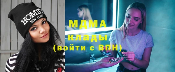 кокаин VHQ Касимов