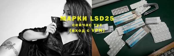 мефедрон Карталы