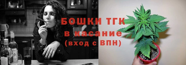 кокаин VHQ Касимов