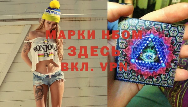 кокаин VHQ Касимов