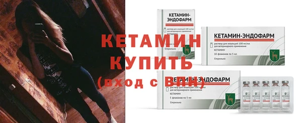 мефедрон Карталы