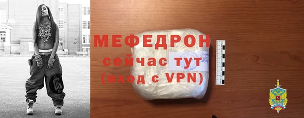 экстази Карпинск