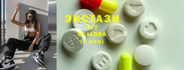 мефедрон Карталы
