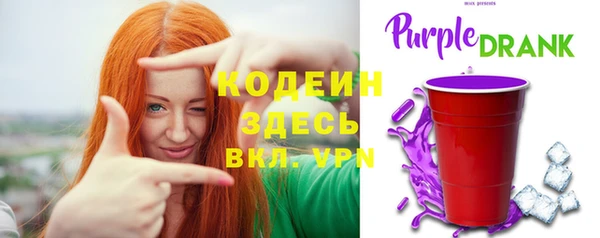 кокаин VHQ Касимов