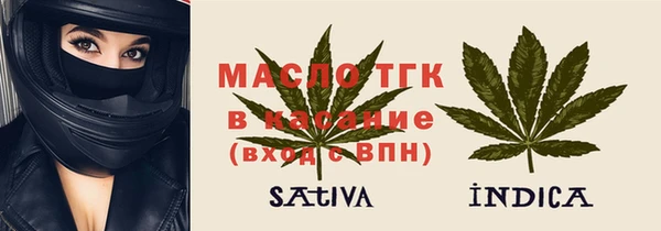 мефедрон Карталы