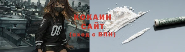 мефедрон Карталы