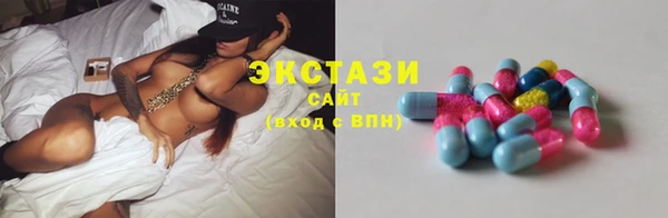 мефедрон Карталы