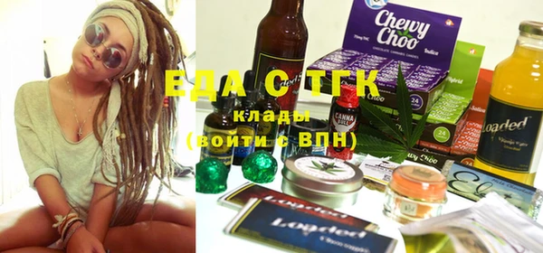 кокаин VHQ Касимов