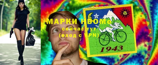 экстази Карпинск