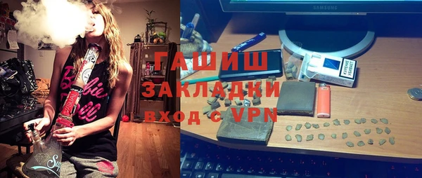 мефедрон Карталы