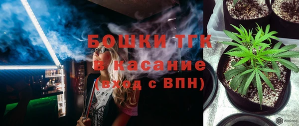 экстази Карпинск