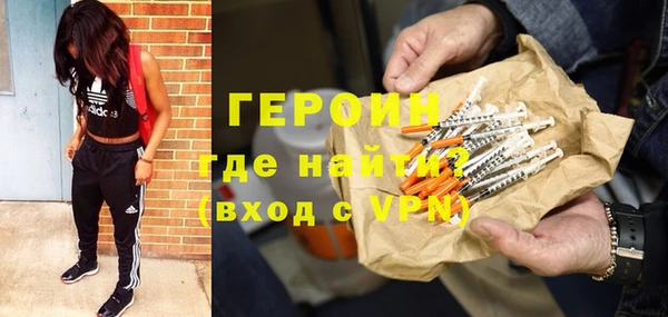 экстази Карпинск