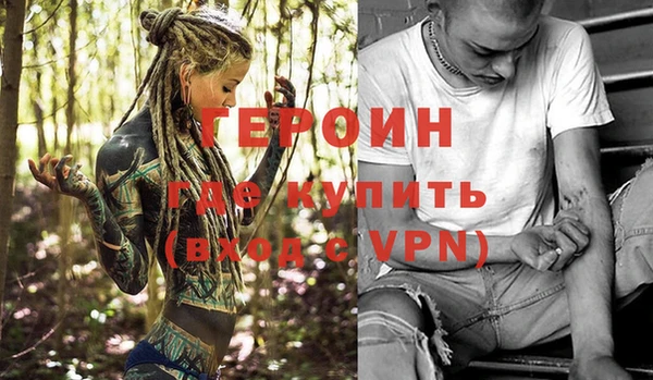 экстази Карпинск