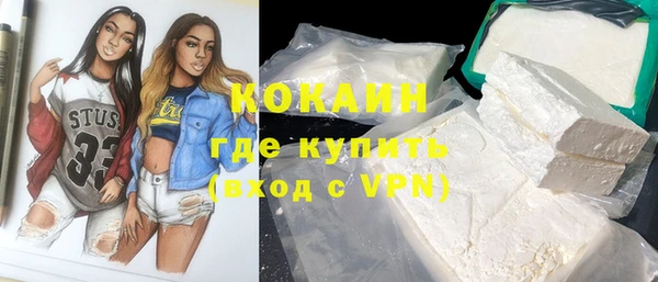 экстази Карпинск