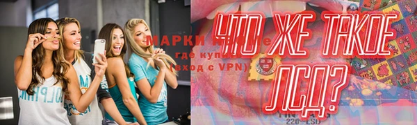 кокаин VHQ Касимов