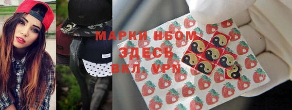 экстази Карпинск