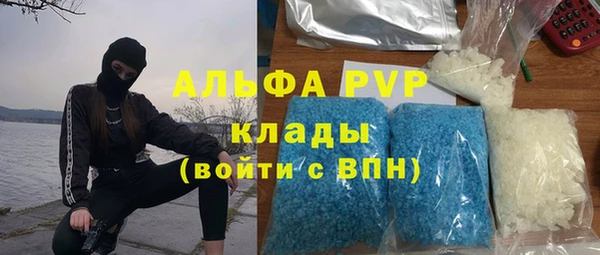 кокаин VHQ Касимов