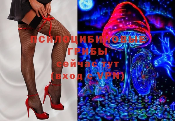 кокаин VHQ Касимов
