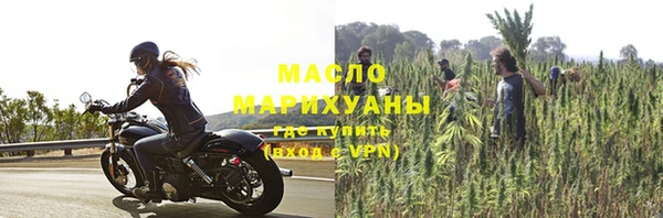 мефедрон Карталы