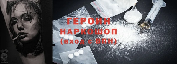 мефедрон Карталы