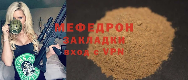 экстази Карпинск