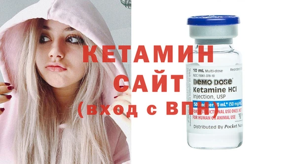экстази Карпинск