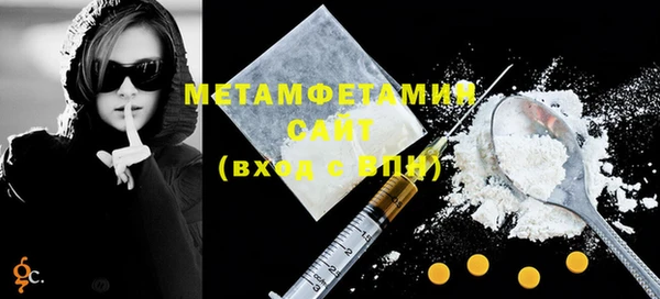 экстази Карпинск