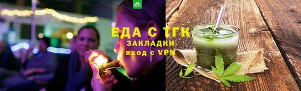 кокаин VHQ Касимов